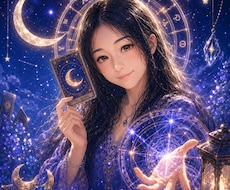 恋愛・復縁あの人の本音と今後を霊視します イメージ1