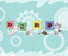 チャンネルアート作ります YOUTUBEのヘッダ部分のアレです