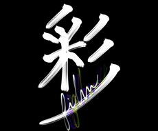 シネマティックな映像を企画の段階から制作します イメージ1