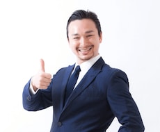 何となく話したい時、話し聞きます イメージ1