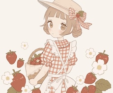 ほんわか可愛いイラストをお届けします イメージ1