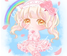 可愛いミニキャラ描きます イメージ1