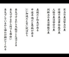 あなたの愚痴なんでも聴きます イメージ1