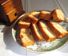 あなたとのお話楽しませていただきます イメージ1