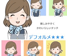 WEBサイトのイラスト・図解・制作全般お受けします イラストや図解で完読率アップ、WEB制作相談もOK