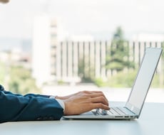 お問い合わせフォーム営業を代行します イメージ1