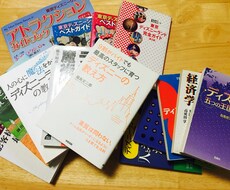 東京ディズニーシーの滞在プランを提案致します イメージ1