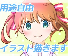 用途自由の可愛いイラストを描きます キラキラ甘めの可愛いイラストを描いています。