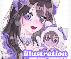可愛く！SNSのアイコンイラスト承ります イメージ1