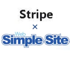 web販売にStripeのカード決済を導入します イメージ1