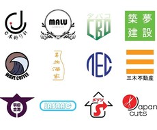 即日対応×3回無料修正！スピードも質もあります イメージ1