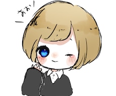 ゆるっとしたアイコン描きます デフォルメな似顔絵アイコン制作