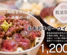あなたの想いをデザインします 修正無制限・低価格・最短翌日ラフ案（実績あり）