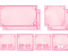 Vtuberさん向け汎用デザインをつくります イメージ1