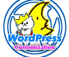 WordPressの基本設定、お受け致します 『サイトを作ってみたい』『でも、解らない…」