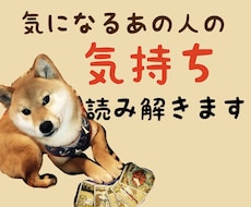 言いたいことが言えない相手に私がその手助けをします イメージ1