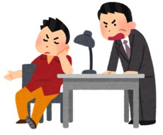 逮捕されたらどうなるの？に答えます イメージ1