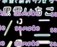 IRIAMで使えるロゴ作成販売してます イメージ1