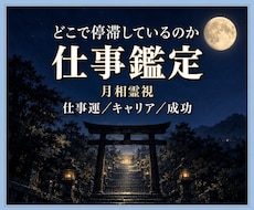 仕事の停滞がどこで起きているかを視ます イメージ1