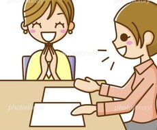 愚痴、悩み、相談なんでも聞きます イメージ1