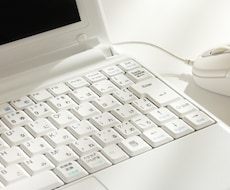 パソコンを購入しようとお考えの方にアドバイスします パソコンの失敗しない選び方をお伝えします。