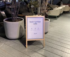 23歳男子が何でも話を聞きます イメージ1