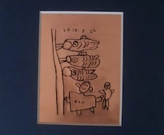 日本初、描いた絵をそのままレリーフにします イメージ1