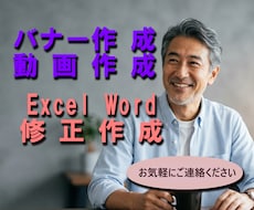 AIを使って可能な限り業務を遂行したいと思います MOSのエキスパートとAIをフル活用して挑戦したいと思います