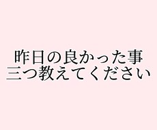 どんな些細な悩みも最後には深くなります イメージ1