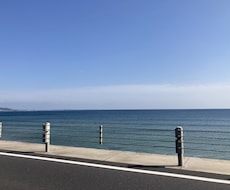お悩みから雑談まで何でもお話聞きます イメージ1