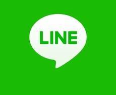 ラインタイムラインで拡散します イメージ1