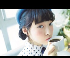人生相談、悩み相談を伺います イメージ1