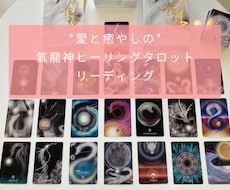 愛し愛される本来のあなたの幸せな人生へ導きます イメージ1
