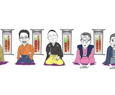 書籍イラスト、雑誌、パンフカットイラスト制作します イメージ1