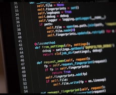 面倒な業務を自動化・効率化します イメージ1