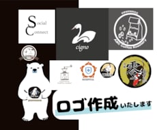 ロゴ作成いたします 翌日納品可能！あなたにぴったりなロゴを作成いたします！