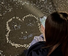 あなたの悩み、愚痴全て聞きます イメージ1