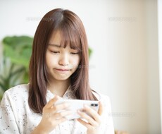 現役保育士が2日間貴方のお友達になります イメージ1