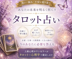 未来を動かすきっかけをつくります イメージ1