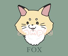 チャーミングに動物化します イメージ1