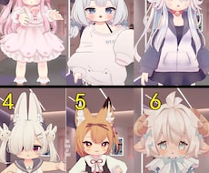 既製品3Dモデルます イメージ1