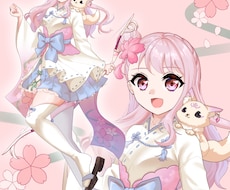 イラスト作成致します 自分だけのオリジナルイラストをご提案！