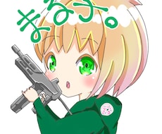 アイコン新しくしたい方！描きます イメージ1
