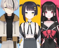Live2D用イラスト制作いたします イメージ1
