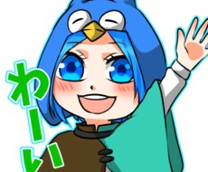 スタンプ描きます Twitchやyoutubeのスタンプ描きます！