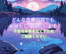 あなたの未来を開けます イメージ1