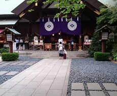 代行おみくじ引きます 東京大神宮に通えない遠方のかたに！