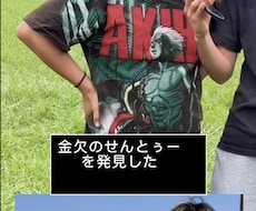 安くて上手く編集します イメージ1
