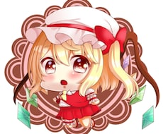 オーダーメイドでイラスト描きます イメージ1