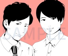 あなたの写真をイラスト化します イメージ1